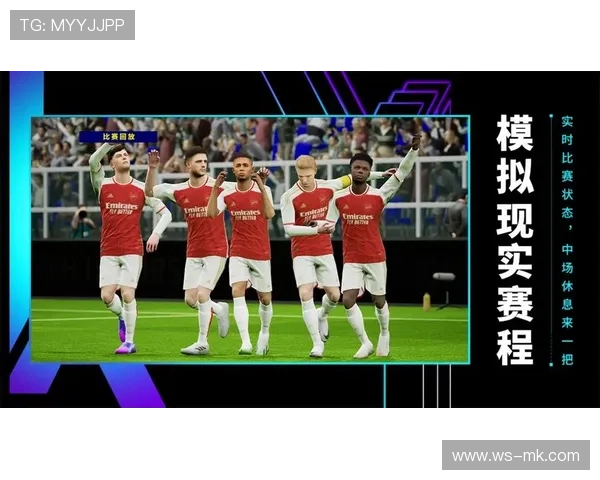 动画版足球球星形象大集合高清图鉴带你领略球场英雄的魅力