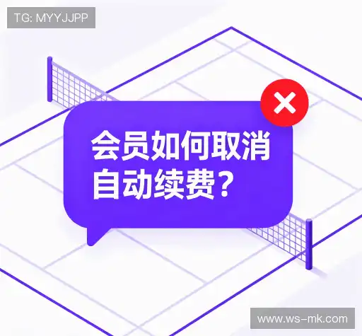 常见问题集